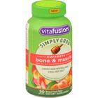 V Vitafusion Simply Good calcium