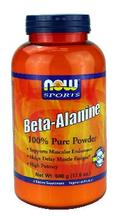 NOW Foods - Beta-Alanine 100% Pure