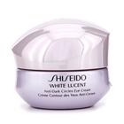 Shiseido - White Lucent