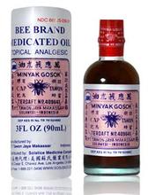 Bee Brand Medicated Oil Topical