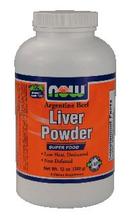 Now Foods Liver Powder, 12-Ounce