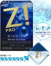 Rohto Rohto Z! PRO Eye Drops 12ml