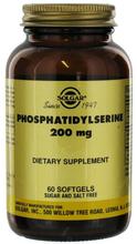 Phosphatidylsérine 200mg - 60 -