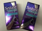 SYSTANE BALANCE gouttes oculaires