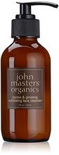 John Masters Organics Jojoba &