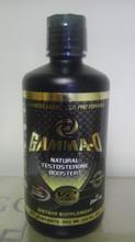 Gamma-O Natural Testosterone