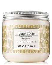 Origines Ginger Float™ crème
