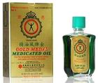 Gold Metal Medicated Oil from