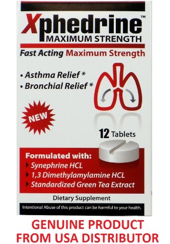 12 Tablet BOX Xphedrine Maximum Strength Fast Asthma Bronchial Relief Pills