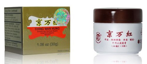 Ching Wan Hung Soothing Herbal Balm - External Analgesic Menthol - 1.06 Oz - 30 Gm Bottle