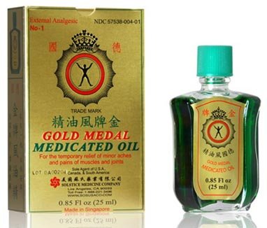 Gold Metal Medicated Oil from Solstice Medicine Company 0.85 Oz - 25 ml Bottle