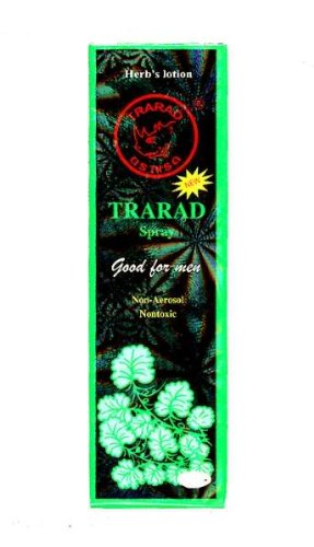 Les lotions à base de plantes Trarad Aide à retarder l'éjaculation Prolongez