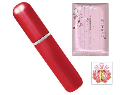 Lesbiennes Parfum Vaporisateur phéromones Parfums & Japanese Cherry Blossom Masque Anti-âge & Original Artwork Chinese Love Symbol sorts Pocket Gift Card Set