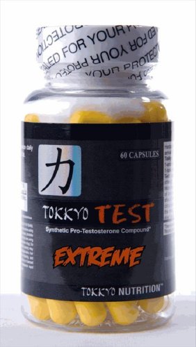 Test EXTREME Testosterone Booster