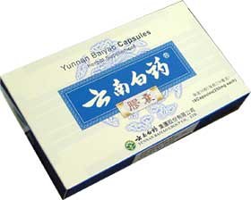 Yunnan Baiyao Capsule Herbal Supplement 16 Capsules 0.25g Each Total 4g
