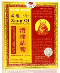 Zang Qi Plaster from Solstice Medicine Company - 5 Plaster (4.75 x 3.5 in) Patches