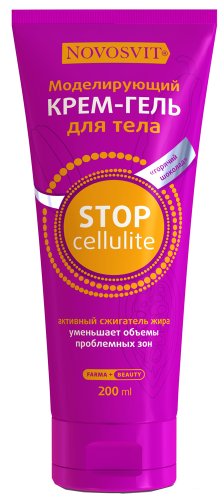 Arrêtez Cellulite - Minceur Crème pour le corps - Gel 