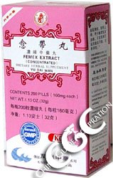Femex Extrait (Yu Dai Wan)