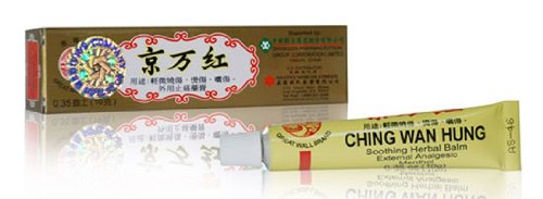 Ching Wan Hung Baume Apaisant Herbal - Menthol Analgésique externe