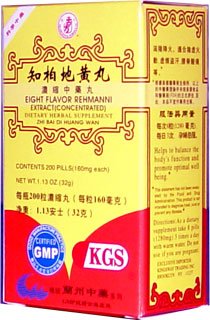 Huit Flavor Rehmanni Extrait (Zhi Bai Di Huang Wan)