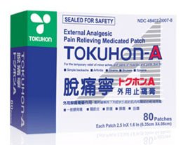 Tokuhon-A Pain externe analgésique Box Soulager Patch médicamenteux de 80 (2,5 x 1,6) Patches