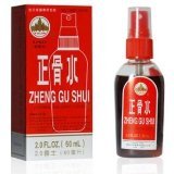 Zheng Gu Shui Lotion analgésique externe en flacon pulvérisateur