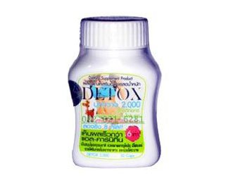 3x2000 mg.KONJAC GLUCOMANNANE + + FIBRE GARCINIA Detox Diet CONSTIPATION PERTE DE POIDS