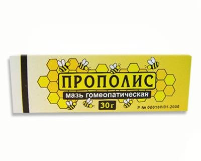 Propolis Ointment Homeopathic