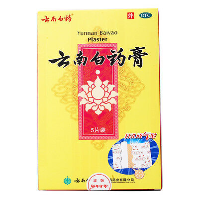 Yunnan Baiyao Plâtre 5pcs/box, soulager la douleur Maux original de 100%