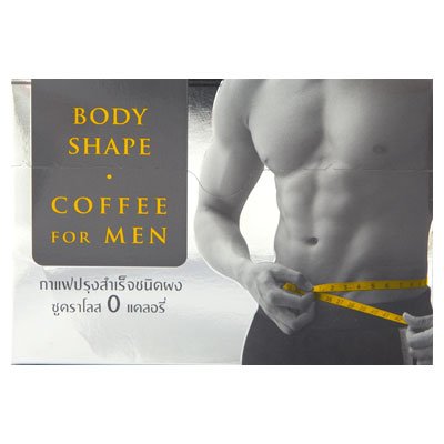 Body Coffee Shape pour le mélange des hommes de café 15g de poudre. Paquet 10sachets