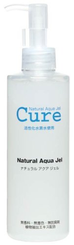 Cure Natural Aqua Gel 250ml - Meilleure vente exfoliant au Japon!