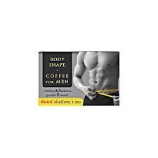 Diet Minceur Weight Control corps de café de forme pour les hommes