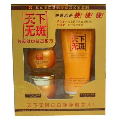 Chinese Herbal Medicine crème blanchissant la tache de la crème, l'acné et la tache de rousseur kit de crème de traitement
