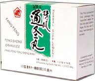 Fang Feng Tong Sheng Wan-K011-luckymart-(Tongsheng Granuels) Ledebouriella Miraculeuse