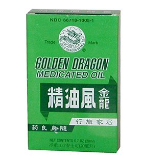 Golden Dragon Medicated Oil (Jin Long Feng Jing Vous) Y006