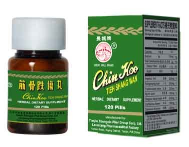 Great Wall Marque Chin Koo Tieh Shang Wan 120 Pill Bottle