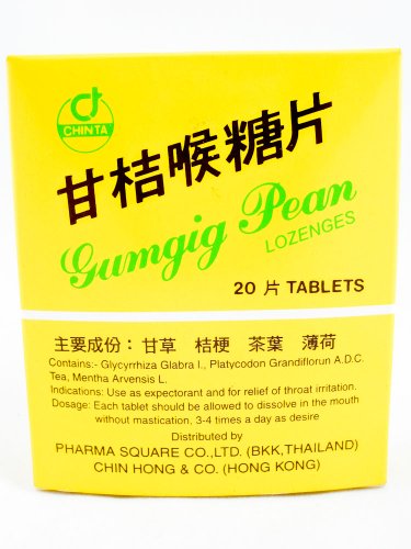 Gumgig Pean Pastilles médecine chinoise contre la toux à base de plantes pour soulager la gorge nettoyage d'irritation et souffle rafraîchissant 20 comprimés / pack