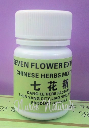 Lot de 2 - Seven Flower Extract, la médecine traditionnelle chinoise