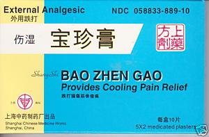 Shang Shi Bao Zhen Gao - Plâtres analgésiques externes (10 Plâtres par boîte) - 3 boîtes