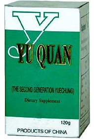 Yu Quan Pill - 2ème génération (Care Diabeety)